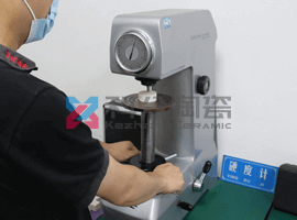 關(guān)于氧化鋁陶瓷金屬化的介紹（最新）硬度檢測(cè)
