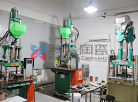 關(guān)于氧化鋁陶瓷金屬化的介紹（最新）成型