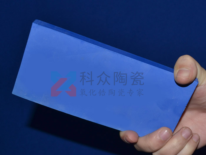 藍色陶瓷板有哪些性能及應(yīng)用領(lǐng)域呢？（圖）