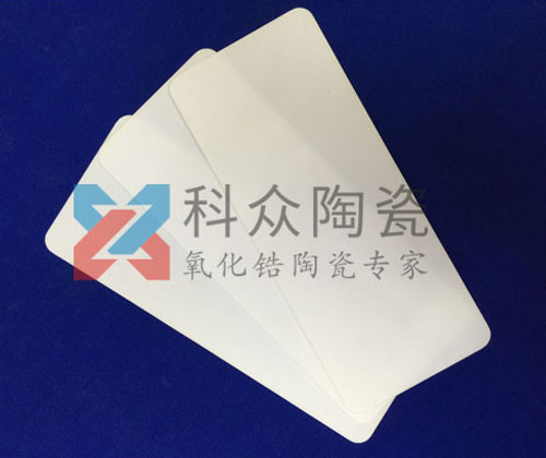 氧化鋁陶瓷耐磨板是什么？（多圖）