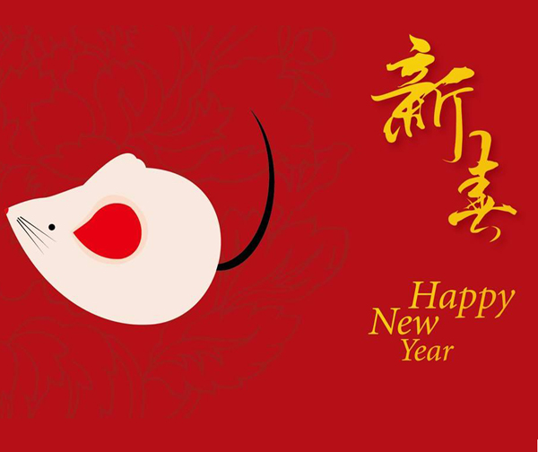 2020年春節(jié)放假通知！